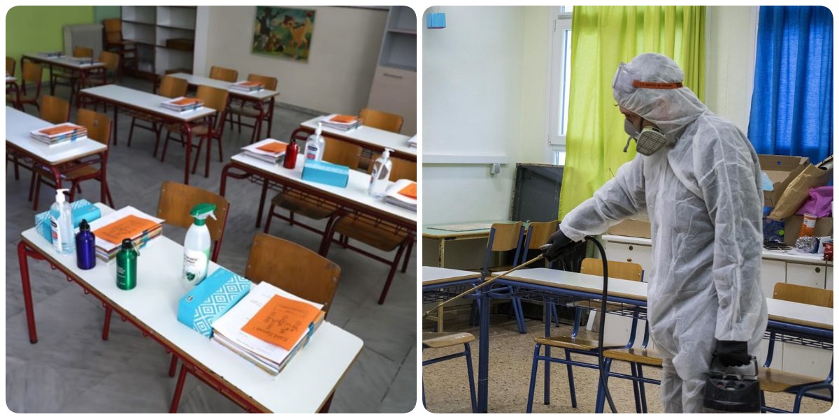 Θεσσαλονίκη Ευκαρπία: Θετική στον κορονοϊό δασκάλα σε τμήμα δημοτικού σχολείου – Το τμήμα έκλεισε