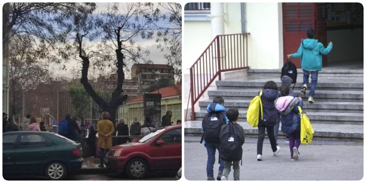 Θεσσαλονίκη σχολεία: Συνωστισμός από γονείς έξω από σχολείο στο χτύπημα του πρώτου κουδουνιού