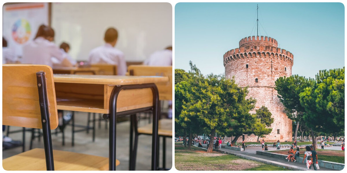 Θεσσαλονίκη σχολεία: Rapid tests σε εκπαιδευτικούς λίγο πριν το άνοιγμα των σχολείων