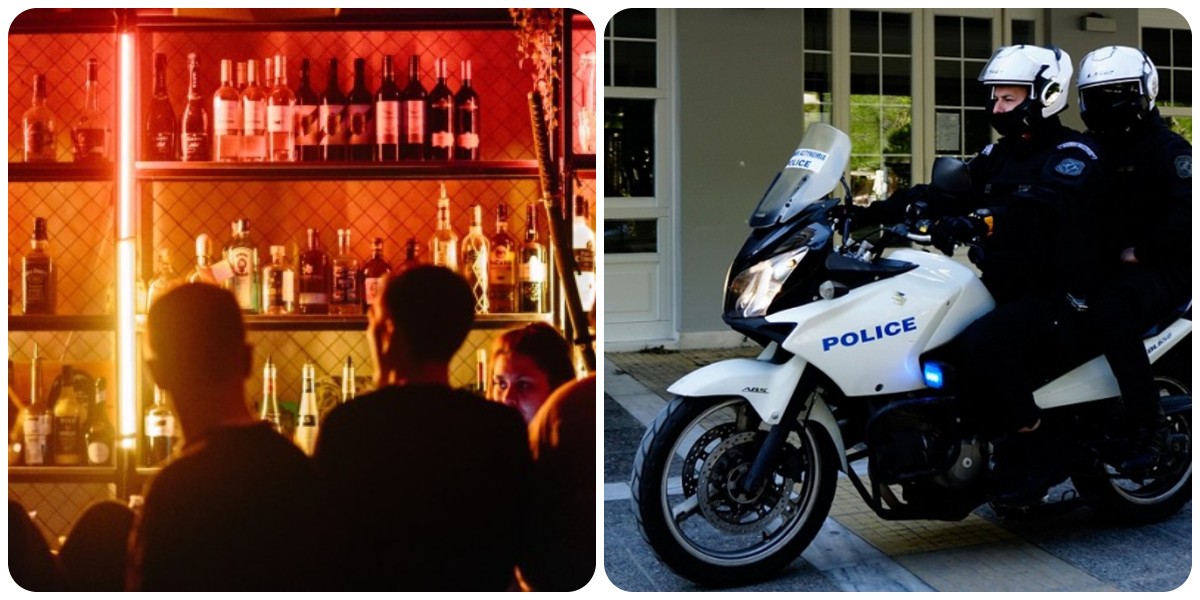 Βόλος καραντίνα: 40χρονη άνοιξε κανονικά το μπαρ της και σέρβιρε ποτά – Της επιβλήθηκε πρόστιμο 3.000 ευρώ