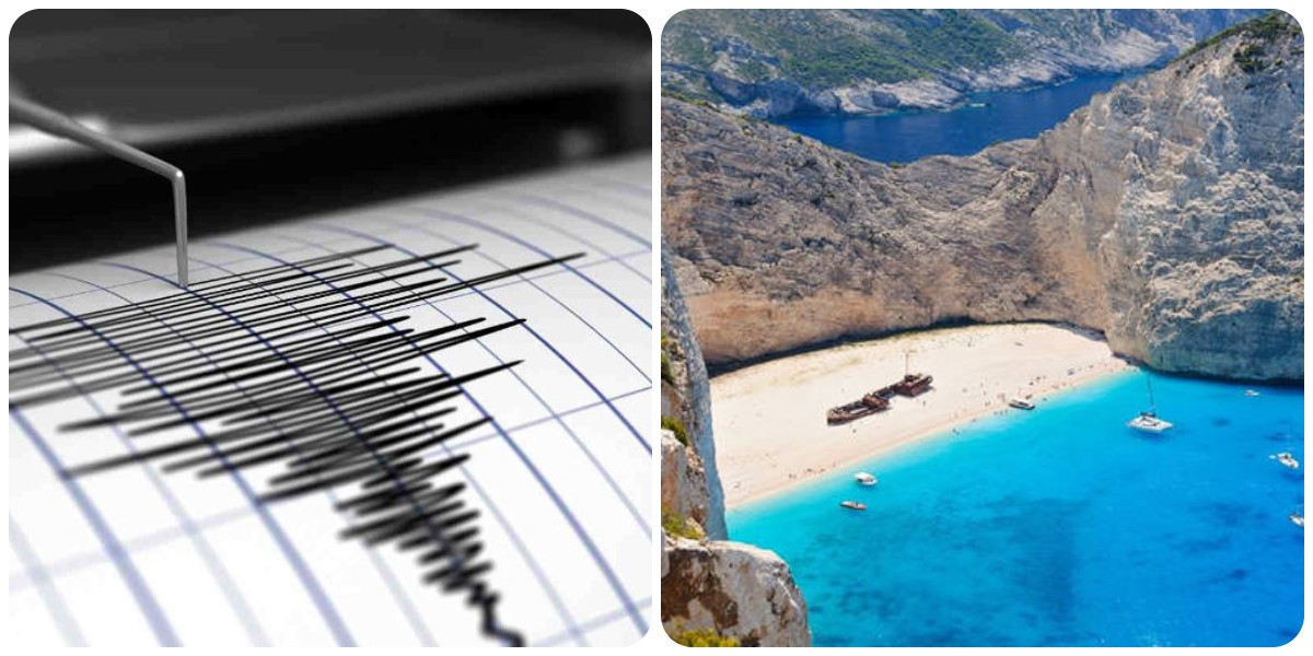 Ζάκυνθος: Σεισμός 4 ρίχτερ πριν λίγη ώρα 10 χλμ. δυτικά νοτιοδυτικά της Ζακύνθου