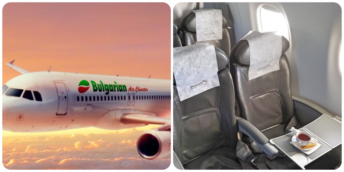 Air Bulgaria: Η αεροπορική εταιρεία προσθέτει 4 ελληνικούς προορισμούς στο πτητικό της πρόγραμμα