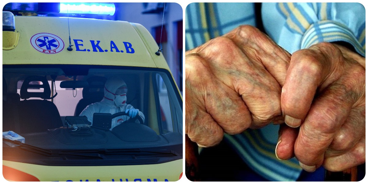 Σοκ στην Εύβοια: Νεκρός 73χρονος – Υποστηριζόταν από μπουκάλα οξυγόνου και κόπηκε το ρεύμα