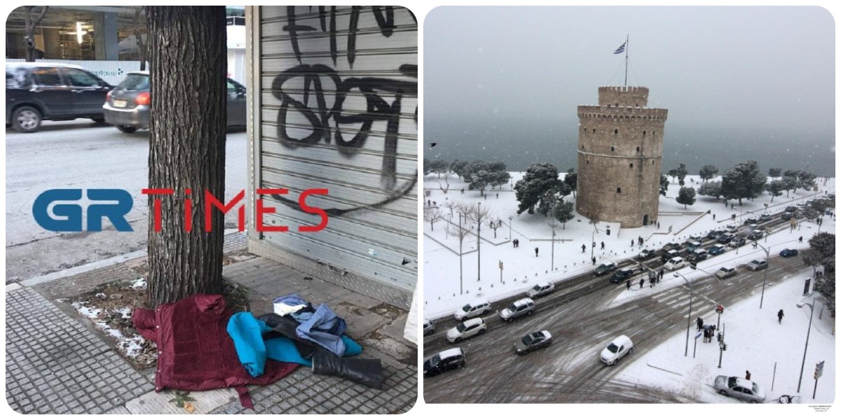 Καιρός Θεσσαλονίκη: Σοκ στην πόλη με γυναίκα που γδύθηκε και περπατούσε γυμνή στα χιόνια