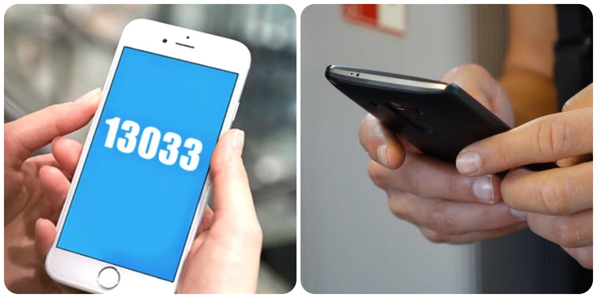 Κόφτης SMS: Δείτε για ποιους κωδικούς μετακίνησης εξετάζεται κόφτης στα SMS στο 13033