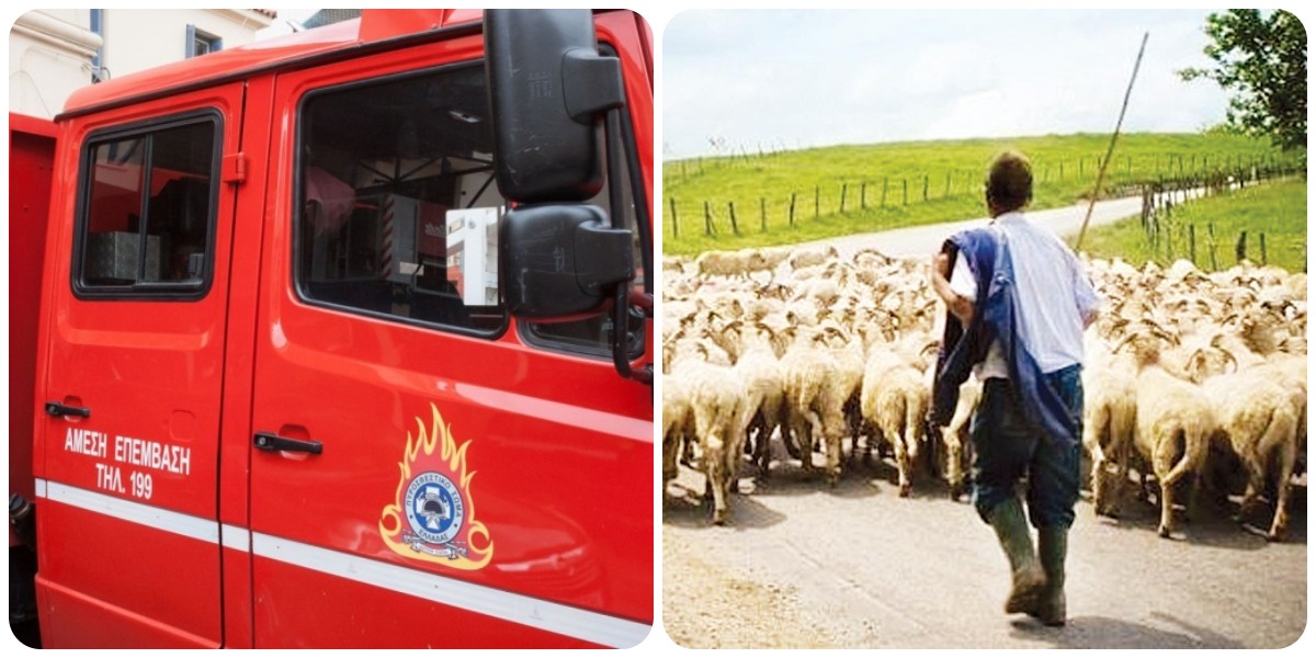 Κρήτη συναγερμός: Αγνοούνται τρεις κτηνοτρόφοι από τον Μυλοπόταμο Ρεθύμνου – Τι συνέβη
