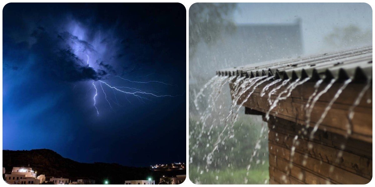 Πρόγνωση καιρού 1/2: Ισχυρές βροχές και καταιγίδες στη χώρα – Δείτε σε ποιες περιοχές θα εκδηλωθούν