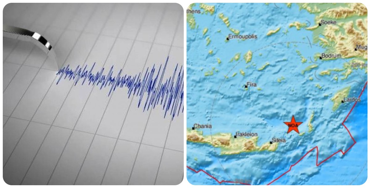 Σεισμός στην Κάσο: Σεισμική δόνηση 4,1 ρίχτερ πριν λίγη ώρα στην Κάσο