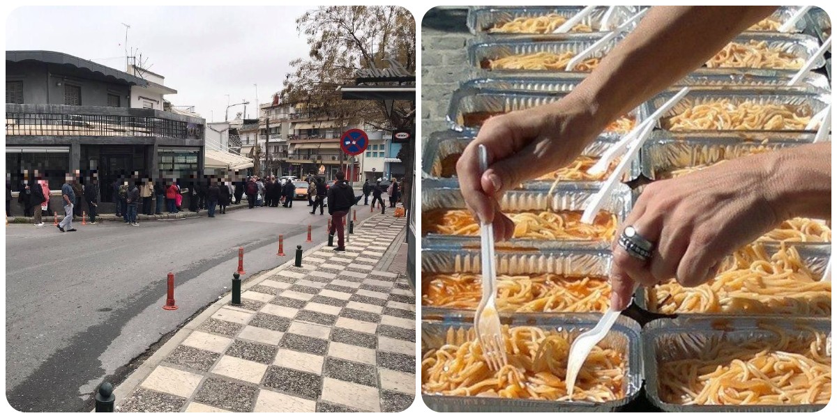 Θεσσαλονίκη δωρεάν φαγητό: Μεγάλες ουρές με κόσμο έξω από κατάστημα που μοιράζει δωρεάν φαγητό