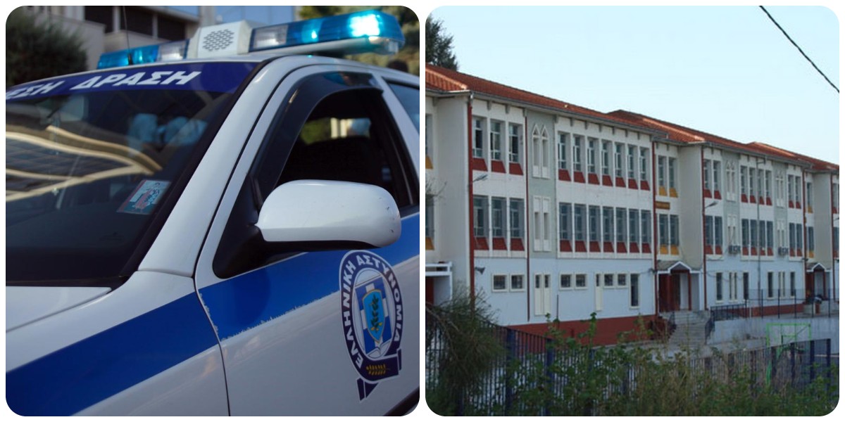 Θεσσαλονίκη συναγερμός: Τηλεφώνημα για βόμβα σε δύο Γυμνάσια στη Νεάπολη – Τι βρήκε η αστυνομία