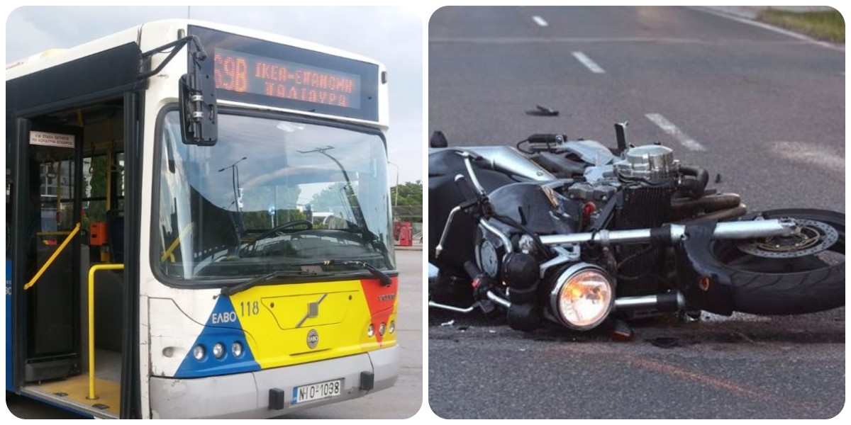 Θεσσαλονίκη τραγωδία: Σοκαριστικό τροχαίο – Μοτοσυκλετιστής συγκρούστηκε με λεωφορείο και σκοτώθηκε