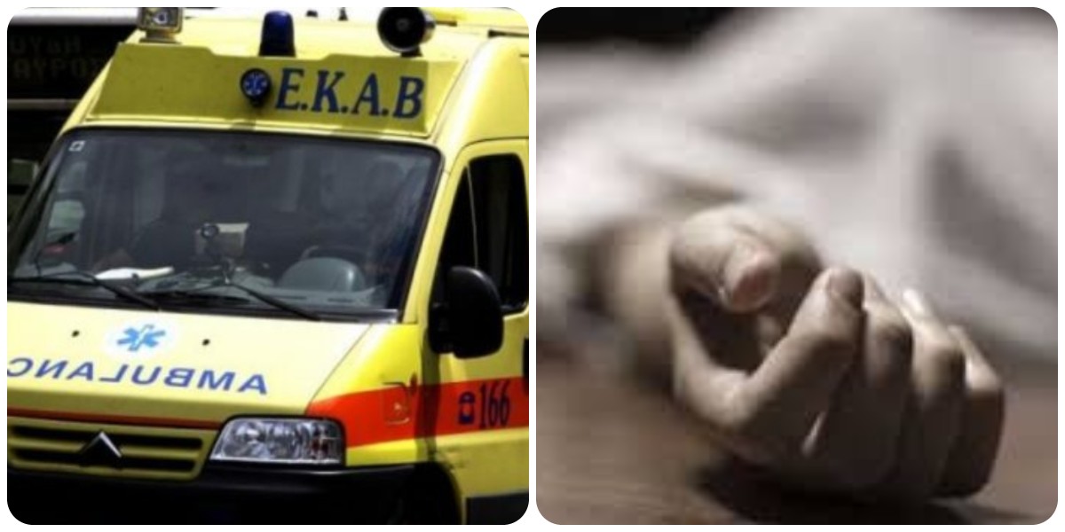 Χανιά τραγωδία: 70χρονος πήδηξε από τον 5ο όροφο  του νοσοκομείου Χανίων και σκοτώθηκε
