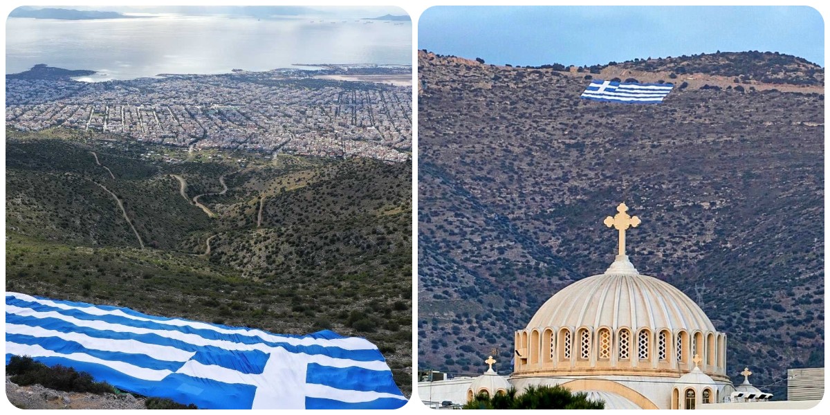 Δήμος Γλυφάδας: Έστρωσε τεράστια ελληνική σημαία 4.000 τ.μ. στον Υμηττό