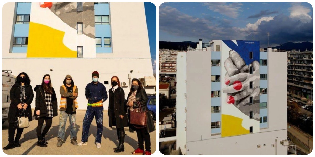 Ιπποκράτειο Θεσσαλονίκης: Γκράφιτι για τα παιδιά με ρευματοπάθειες στη νότια πλευρά του κτιρίου