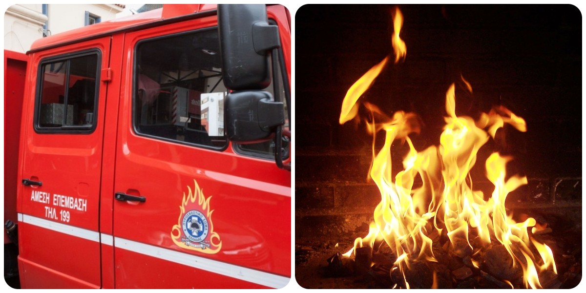 Κέντρο Αθήνας: Φωτιά σε αποθήκη στην οδό Κτενά – Επιχειρούν πυροσβέστες στο σημείο