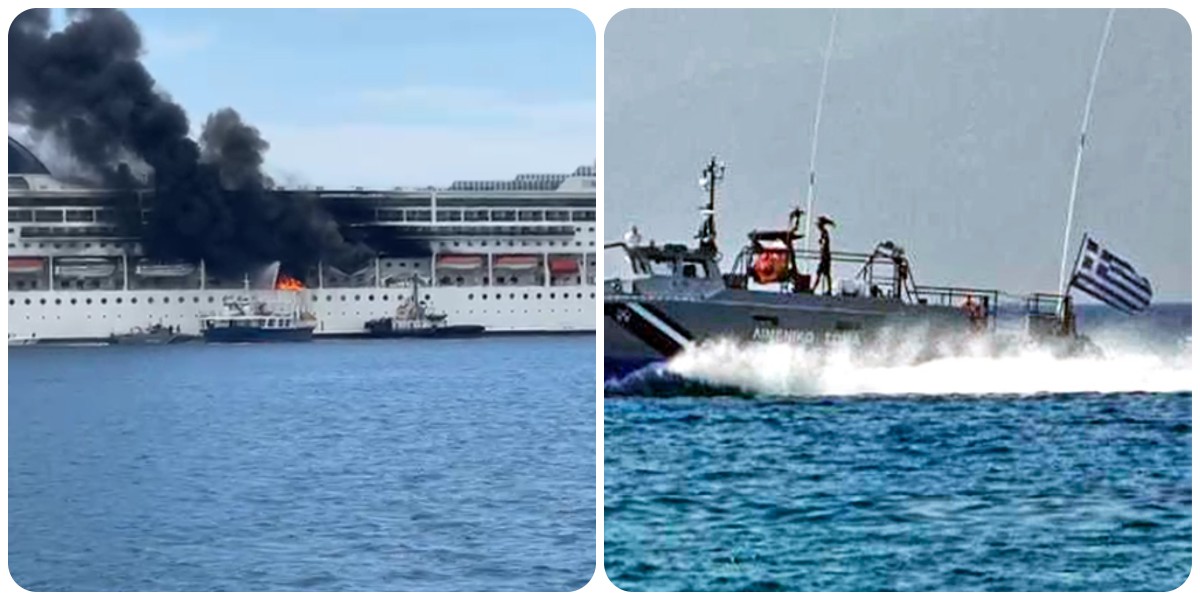 Κέρκυρα: Σοκ με μεγάλη φωτιά σε κρουαζιερόπλοιο που είναι στο λιμάνι – Συγκλονιστικό βίντεο