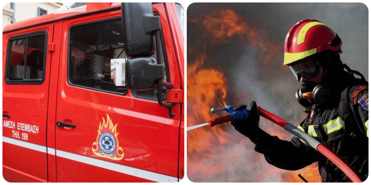Μυτιλήνη τραγωδία: 75χρονος απανθρακώθηκε μετά από φωτιά που ξέσπασε σε στάνη