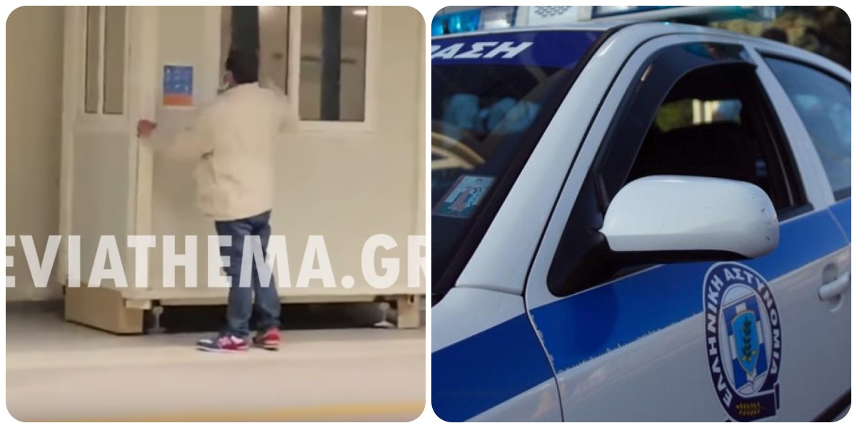 Μοναστηράκι: Καβγάς σοκ στο σταθμό – Άνδρας χτυπούσε τα τζάμια – Διαπληκτίστηκε με υπάλληλο