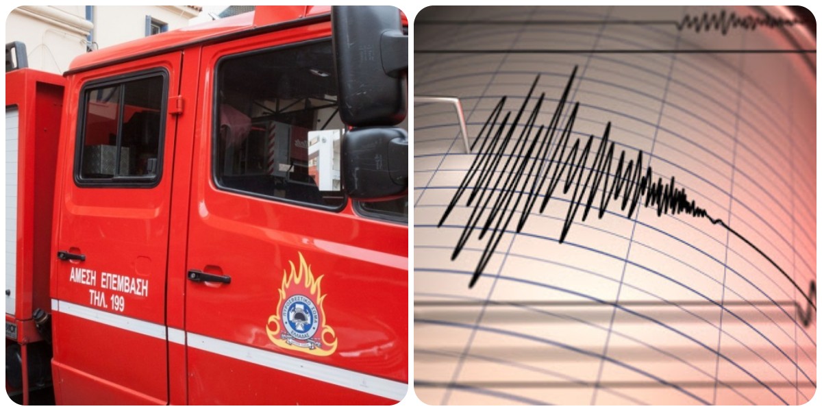 Σεισμός στην Ελασσόνα: Εγκλωβίστηκε άνδρας στο Μεσοχώρι – Τι λένε για το σεισμό Δήμαρχοι κοντινών περιοχών