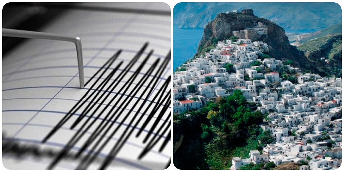 Σκύρος: Ασθενής σεισμός 3,4 ρίχτερ στο νησί – Αναλυτικές πληροφορίες για το σεισμό
