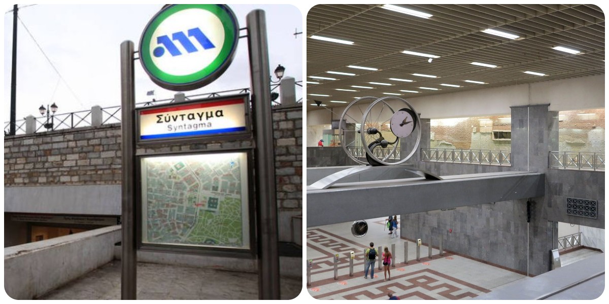 Κλειστός σταθμός μετρό: Κλείνει ο σταθμός «Σύνταγμα» στις 16:30 – Για ποιο λόγο