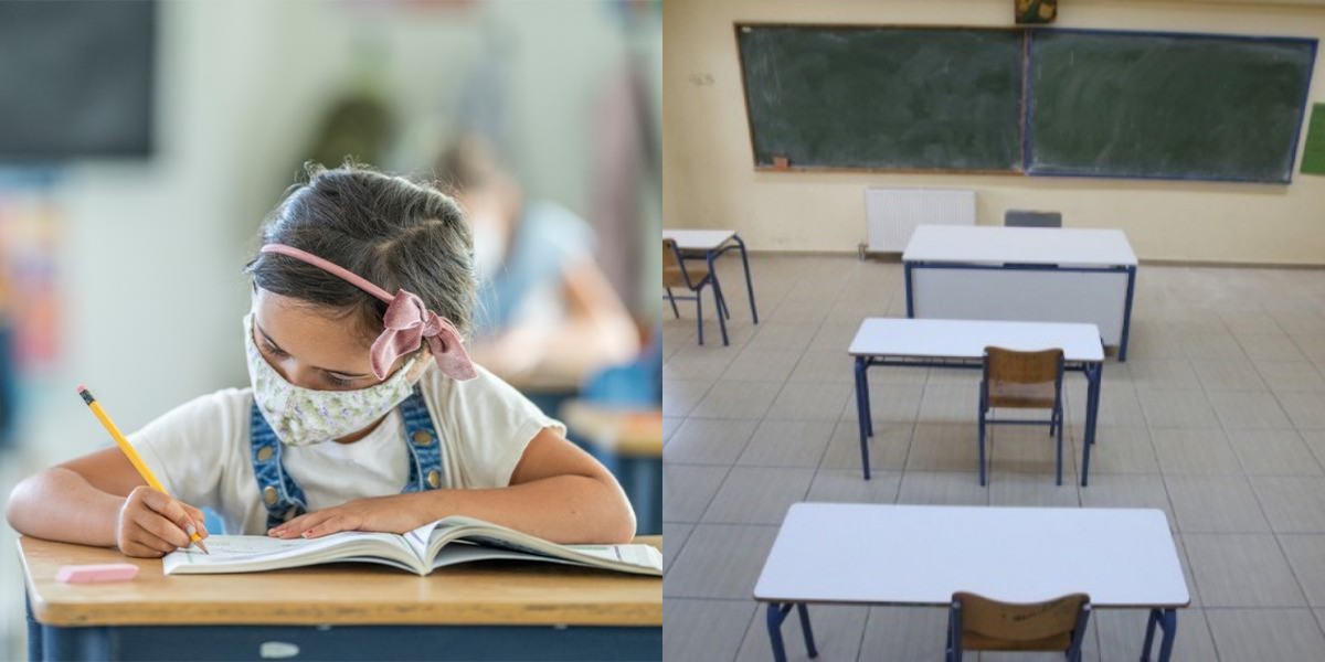 Σχολεία: Πολύ πιθανή η παράταση του σχολικού έτους για δύο εβδομάδες τον Ιούνιο