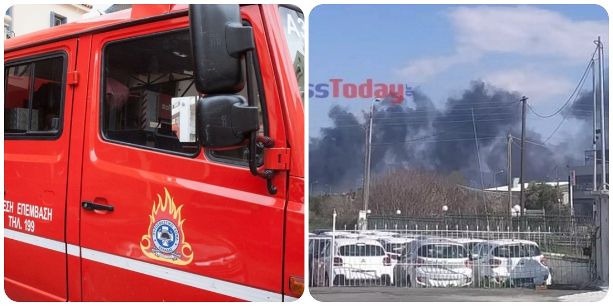 Θεσσαλονίκη φωτιά: Φωτιά ξέσπασε κοντά στο στρατιωτικό αεροδρόμιο της πόλης