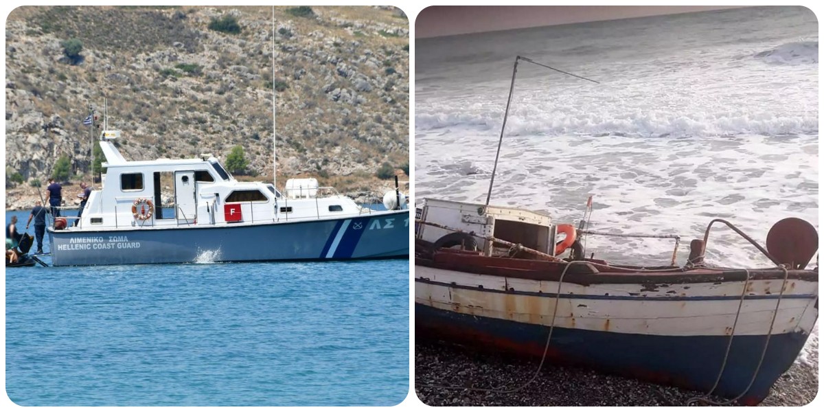 Θεσσαλονίκη θρίλερ: Σοκ με 65χρονο ψαρά που αγνοείται – Βρέθηκε ακυβέρνητο το σκάφος του