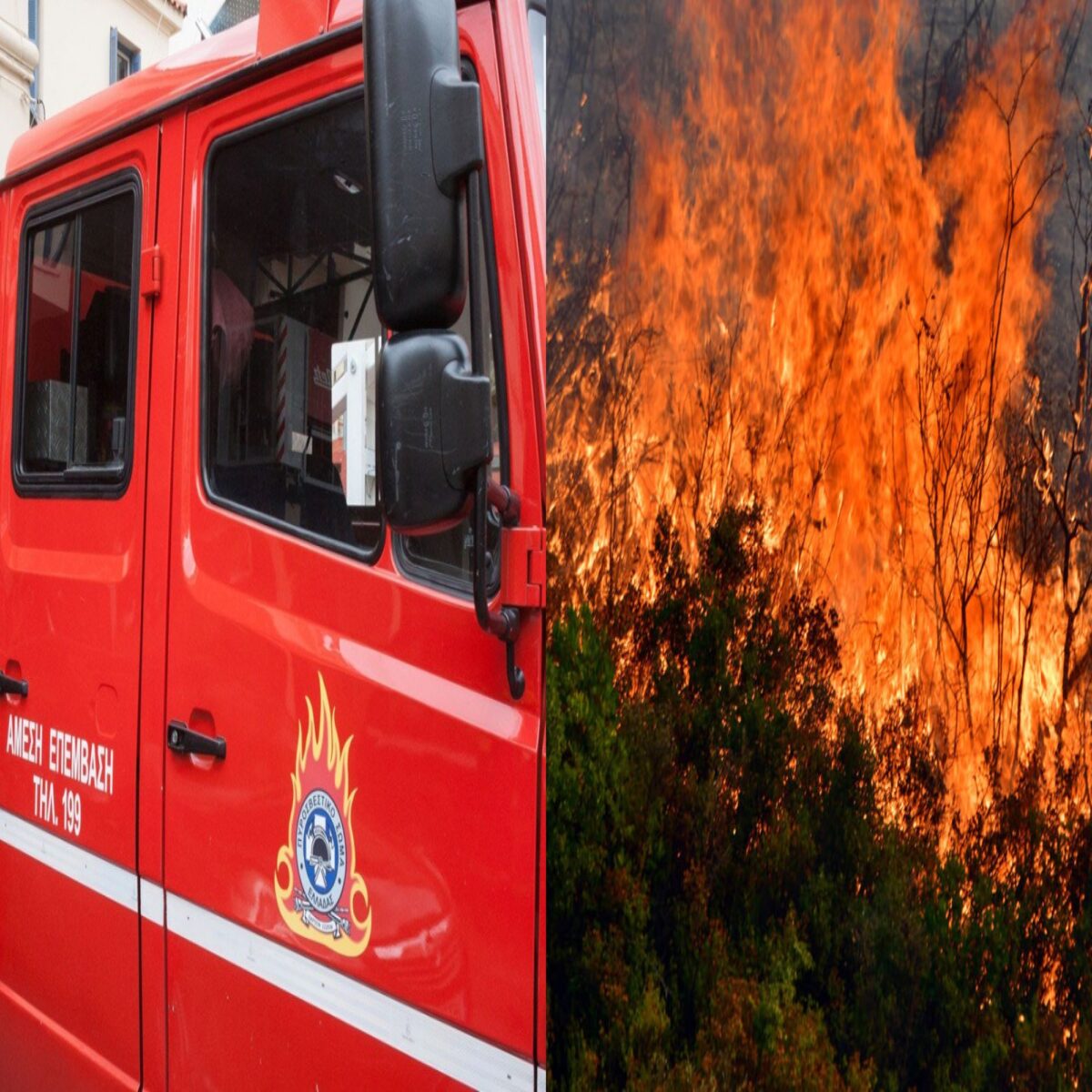 Άνοιξη Αττικής: Φωτιά σε χαμηλή βλάστηση στην περιοχή – Δεν κινδυνεύουν κατοικίες