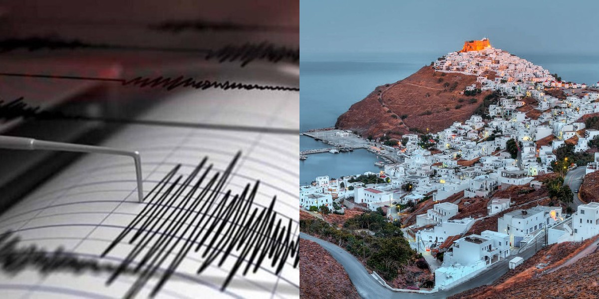Αστυπάλαια: Σεισμός 4,6 ρίχτερ κοντά στο νησί της Αστυπάλαιας – Αναλυτικές πληροφορίες