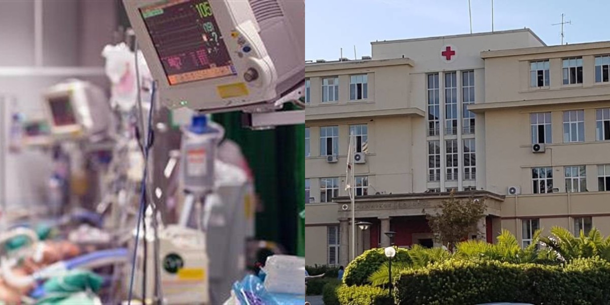 Ερυθρός Σταυρός: 60χρονος αποσύνδεσε τον αναπνευστήρα 76χρονου επειδή τον ενοχλούσε!