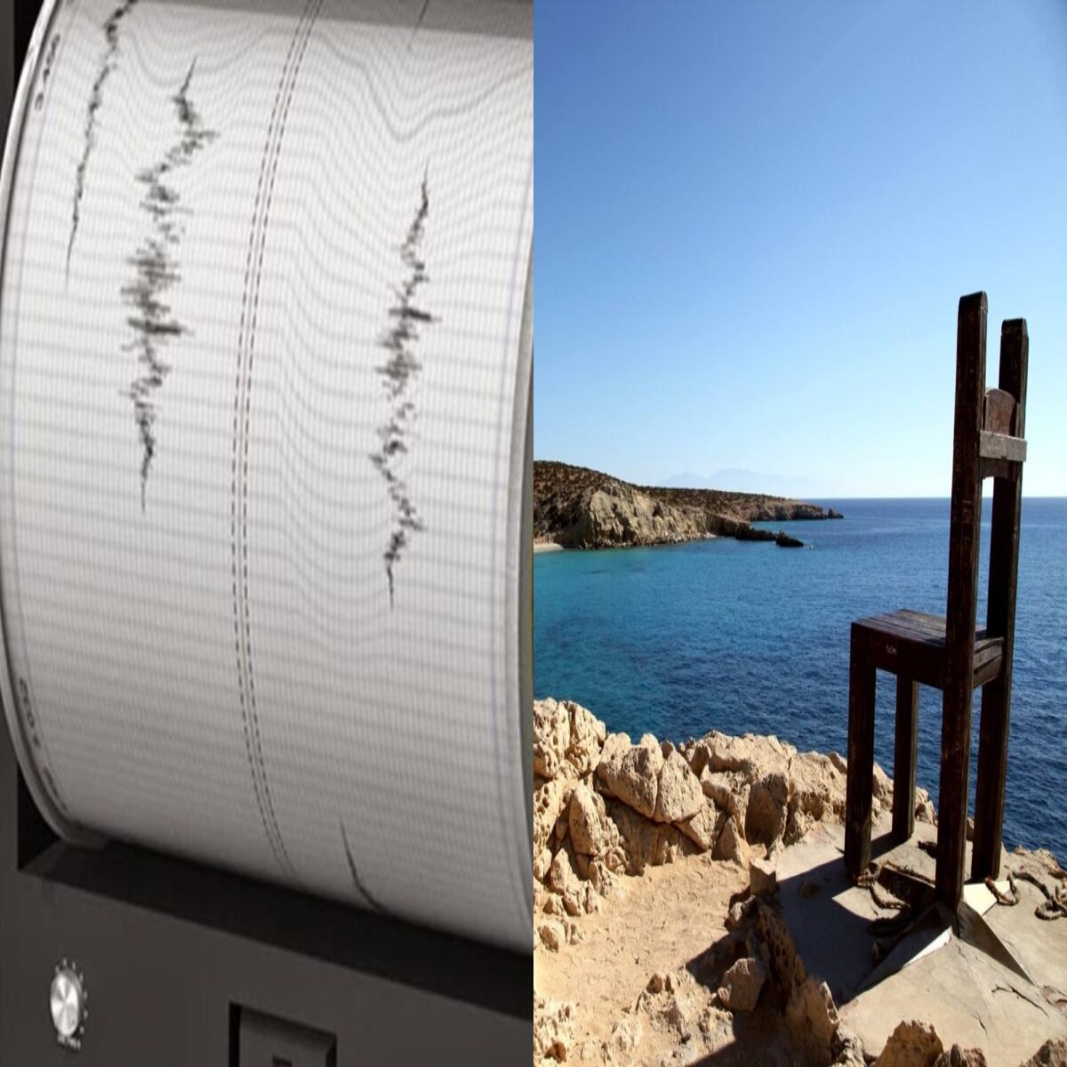 Γαύδος: Σεισμός 3,5 ρίχτερ νωρίς το πρωί – Αναλυτικές πληροφορίες για το σεισμό
