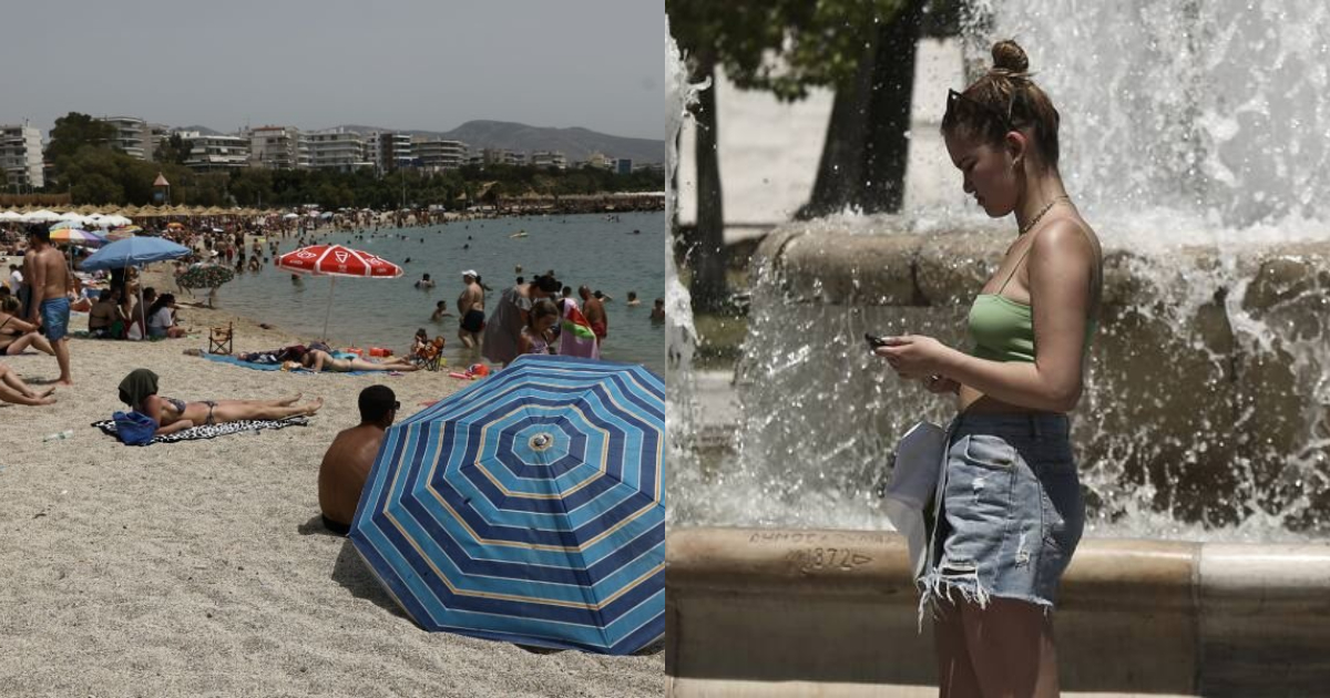 Καιρός 1/5: Έρχεται μίνι καύσωνας το Μεγάλο Σάββατο με πολύ υψηλές θερμοκρασίες – Σε ποιες περιοχές θα χτυπήσει