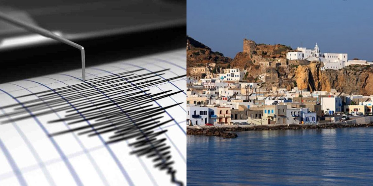 Νίσυρος: Σεισμική δόνηση 4 ρίχτερ πριν λίγη ώρα στο νησί της Νισύρου – Αναλυτικές πληροφορίες