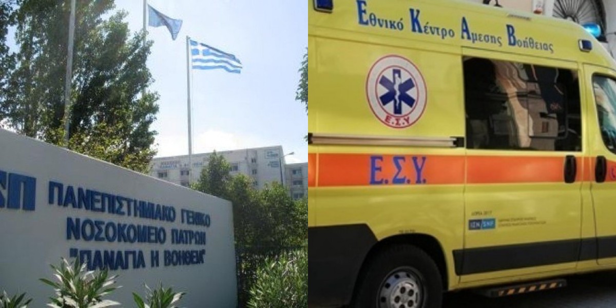 Πάτρα τραγωδία: Σοκ με 67χρονη που βούτηξε στο κενό από τον 3ο όροφο του νοσοκομείου Ρίου