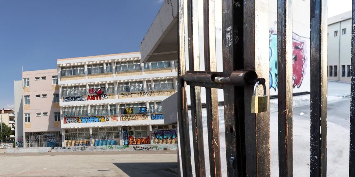 Πετρούπολη: Μαθητές έκαναν κατάληψη σε σχολείο επειδή δεν ανοίγουν τα φροντιστήρια