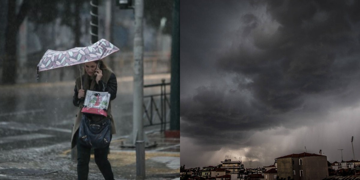 Πρόγνωση καιρού 5/4: Κακοκαιρία με βροχές, καταιγίδες και όμβρους στα ορεινά