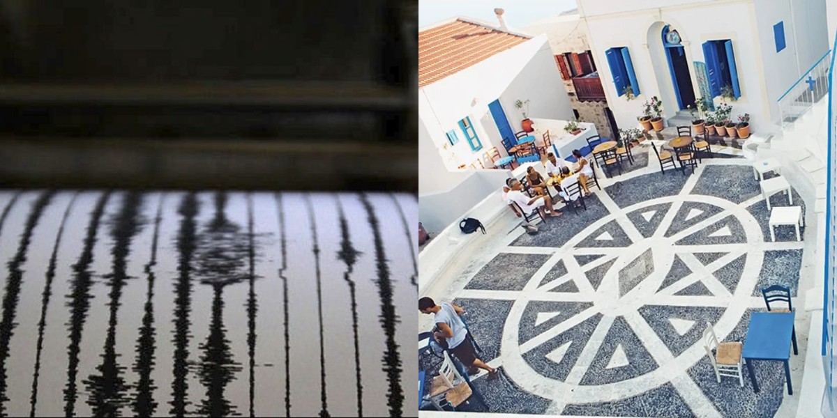 Σεισμός στη Νίσυρο: Ισχυρή σεισμική δόνηση 4,4 ρίχτερ κοντά στο νησί της Νισύρου