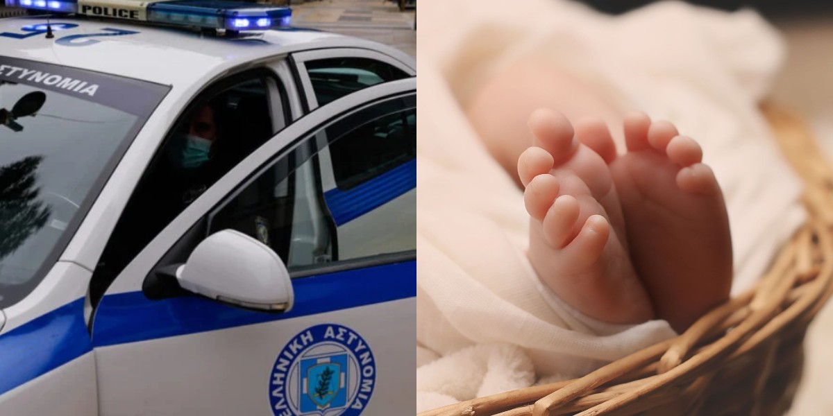 Σοκ στον Ασπρόπυργο: Νεογέννητο κοριτσάκι βρέθηκε εγκαταλελειμμένο σε ένα χωράφι