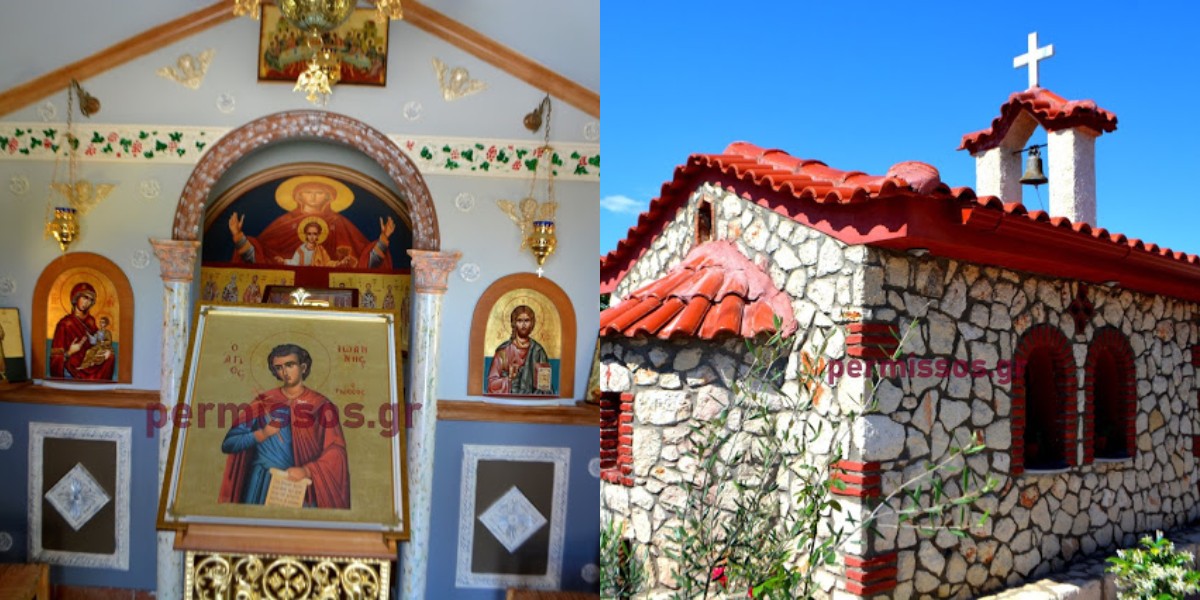 Άνδρας έχτισε ένα εκκλησάκι προς τιμή του Αγίου Ιωάννη του Ρώσου επειδή τον έβλεπε στον ύπνο του