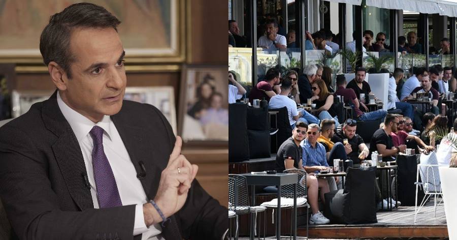 Δηλώσεις Μητσοτάκη: Μόνο εμβολιασμένοι σε εστιατόρια, μπαρ και καφετέριες από Σεπτέμβρη;