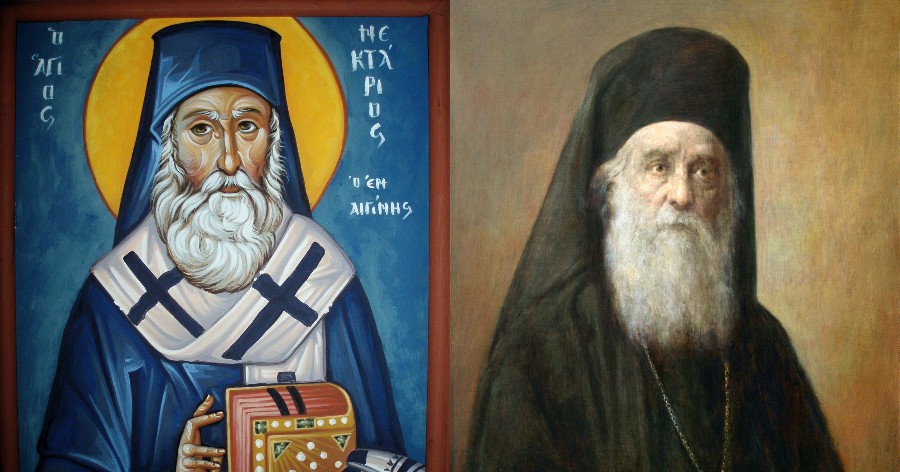 Άγιος Νεκτάριος: Όλα νικιούνται να το θυμάστε αυτό