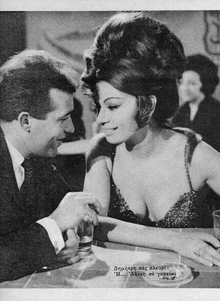 Αλίκη Βουγιουκλάκη: Η γυναίκα που παραλίγο να διαλύσει το γάμο της
