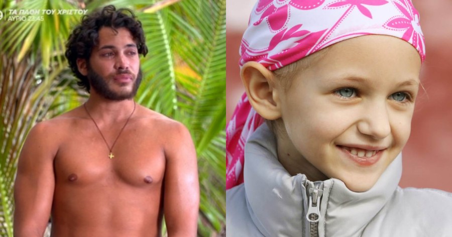 Γιώργος Ασημακόπουλος: «Με τα χρήματα που κέρδισα από το survivor, θα βοηθήσω παιδάκια με καρκίνο»