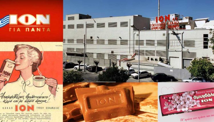 Ίον: Η ιστορική ελληνική Βιομηχανία σοκολατοποιίας που επιμένει Ελληνικά εδώ και 88 χρόνια