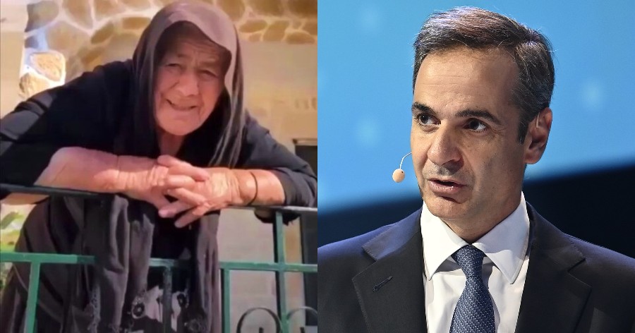 82χρονη γιαγιά τα “χώνει” στον Μητσοτάκη και γίνεται διάσημη στο Ελληνικό διαδίκτυο