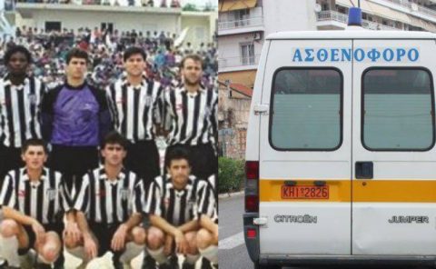 Ποδοσφαιριστής στην Ελλάδα χάθηκε στο γήπεδο: Δεν υπήρχε ασθενοφόρο και απινιδωτής