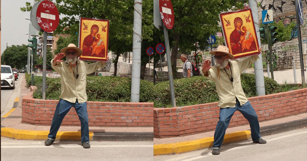 Λάρισα: Άντρας βγήκε στους δρόμους κρατώντας την εικόνα της Παναγίας