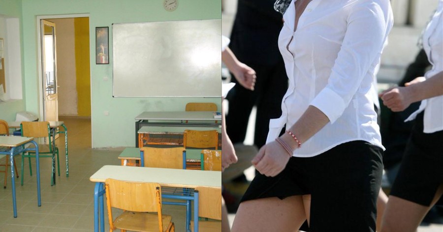 Θεσσαλονίκη: Διευθύντρια απαγόρευσε τα σορτσάκια και  τις κοντές φούστες στα κορίτσια