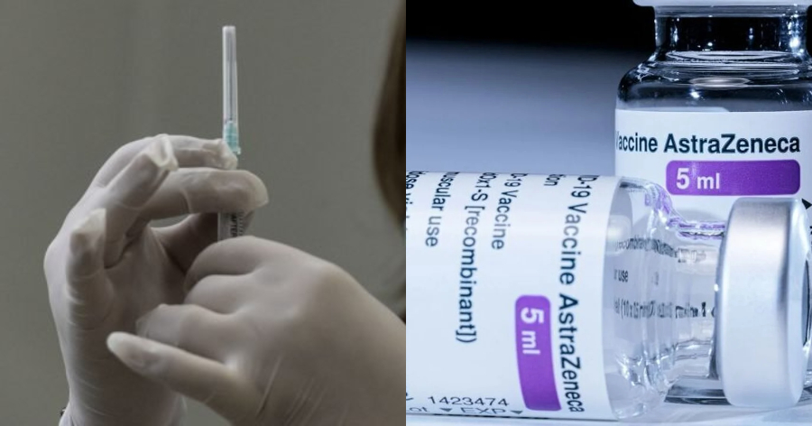 Φθιώτιδα: Θάνατος 37χρονης μετά το εμβόλιο με πολλά ερωτηματικά – Τι καταγγέλλει ο σύζυγος